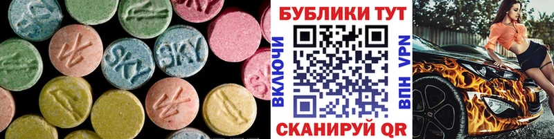 ЭКСТАЗИ TESLA Ардон