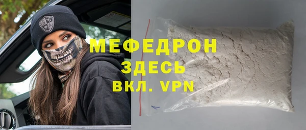 соль ск Алексин