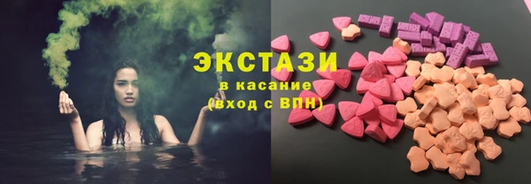 MDMA Алзамай