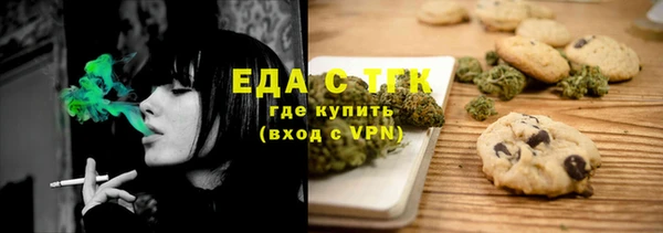 соль ск Алексин
