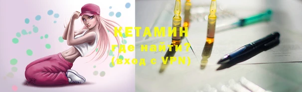 PSILOCYBIN Заводоуковск