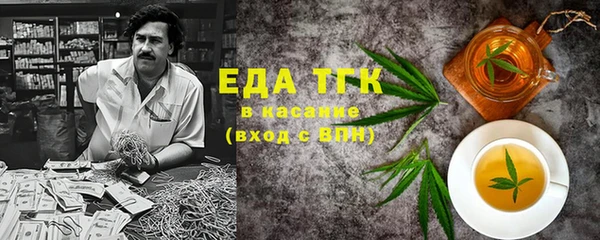 соль ск Алексин