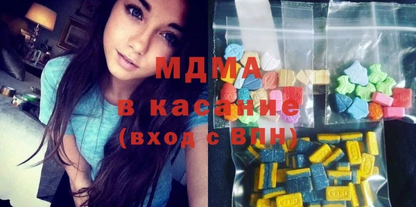 MDMA Алзамай
