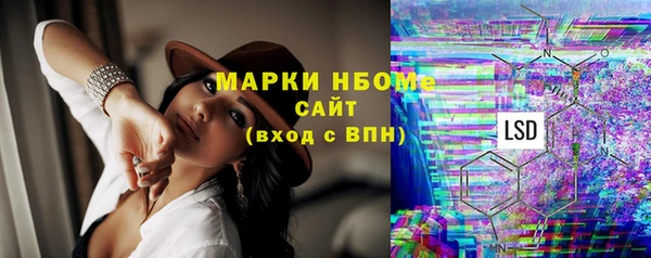 скорость mdpv Алексеевка
