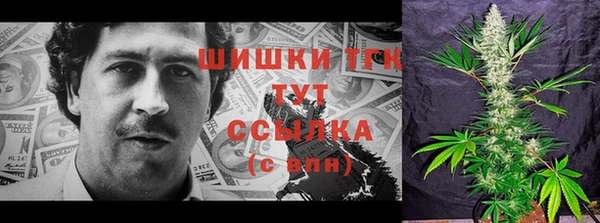 Альфа ПВП Кинешма
