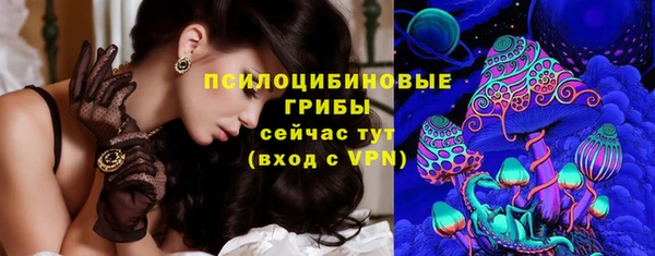 скорость mdpv Алексеевка