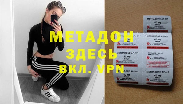 соль ск Алексин