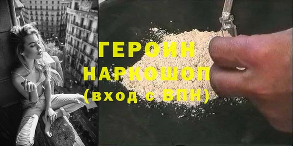 соль ск Алексин