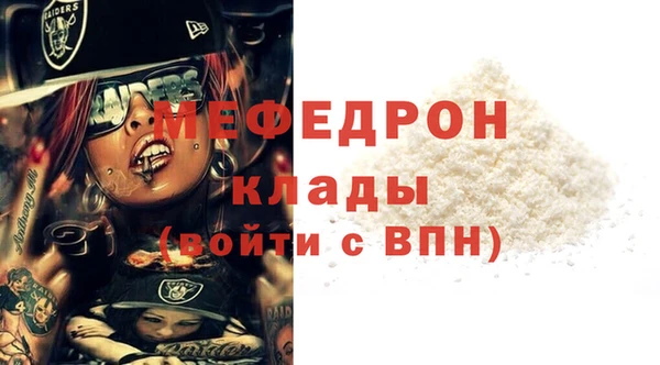 крисы Горняк