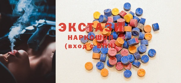 соль ск Алексин