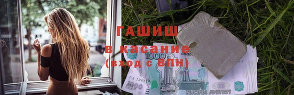 тгк Киренск
